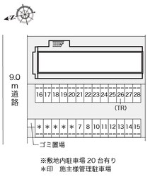 大物駅 徒歩11分 1階の物件内観写真